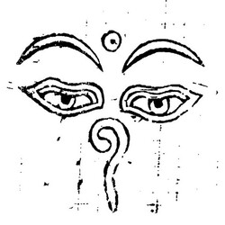Bardo Pond No Hashish, No Change Money, No Sake Sake