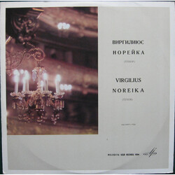 Virgilijus Noreika Virgilius Noreika