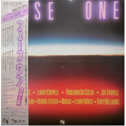 Fuse One Fuse One