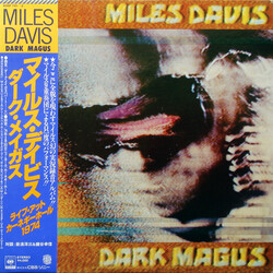 Miles Davis Dark Magus