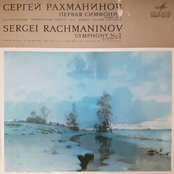 Sergei Vasilyevich Rachmaninoff / Russian State Symphony Orchestra / Evgeni Svetlanov Symphony No.1 In D Minor, Op. 13