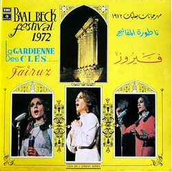 Fairuz ناطورة المفاتيح = La Gardienne Des Clés (Highlights)