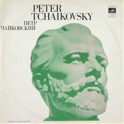 Pyotr Ilyich Tchaikovsky / Большой Симфонический Оркестр Всесоюзного Радио / Gennadi Rozhdestvensky Symphony No. 2 In C Minor, Op. 17
