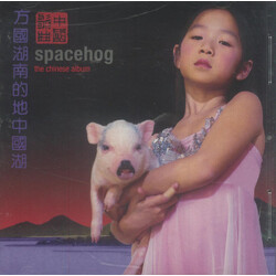 Spacehog The Chinese Album