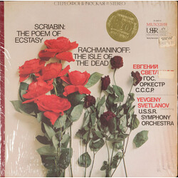 Alexander Scriabine / Sergei Vasilyevich Rachmaninoff / Evgeni Svetlanov / Evgeni Svetlanov / Russian State Symphony Orchestra / Russian State Symphon