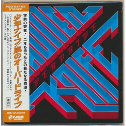 Shonen Knife Overdrive