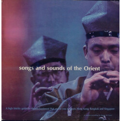 Unknown Artist Songs And Sounds Of The Orient