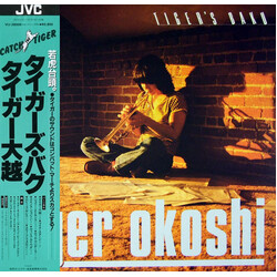 Tiger Okoshi Tiger's Baku