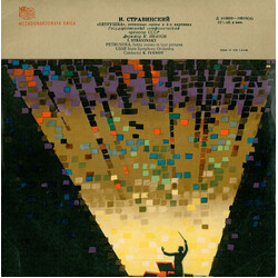 Igor Stravinsky / Russian State Symphony Orchestra / Konstantin Ivanov Petrushka, Funny Scenes In Four Pictures
