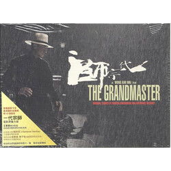 Various The Grandmaster (Original Scores By Shigeru Umebayashi And Nathaniel Mechaly)