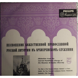 Choeurs Russes De La Cathédrale Saint Alexandre Nevsky, Paris / The Very Reverend Archdeacon Nicholas Tikhomiroff / Piotr V. Spassky Selection From Th