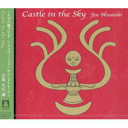 Joe Hisaishi Castle In The Sky (Original USA Soundtrack)