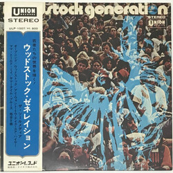 Jiro Inagaki & Soul Media Woodstock Generation Vinyl LP
