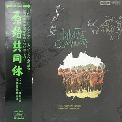 Primitive Community 原始共同体