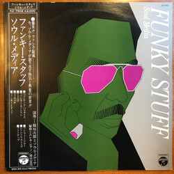 Jiro Inagaki & Soul Media Funky Stuff = ファンキー・スタッフ