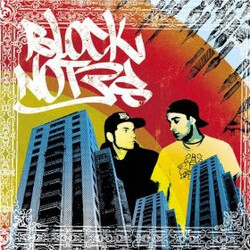 Stokka & Madbuddy Blocknotes