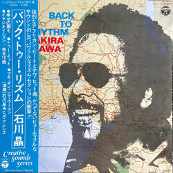 Akira Ishikawa Back To Rhythm