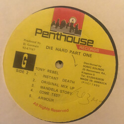 Tony Rebel / Cutty Ranks Die Hard Part One