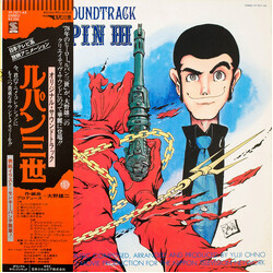 You & The Explosion Band/You & The Explosion Band Original Soundtrack From Lupin III = ????? ??????????????