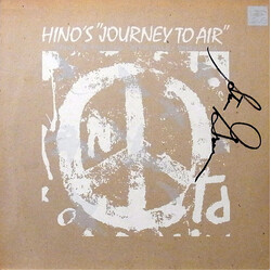 Terumasa Hino Journey To Air (Remastered/Original Artwork/Gatefold Sleeve) Vinyl LP