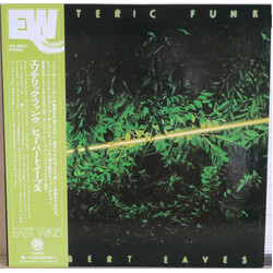 Hubert Eaves III Esoteric Funk