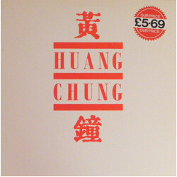Wang Chung Huang Chung