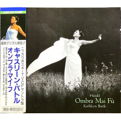 Georg Friedrich Händel / Kathleen Battle Ombra Mai Fù