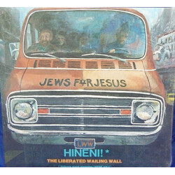 The Liberated Wailing Wall Hineni!