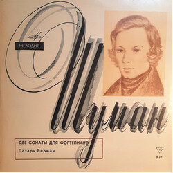 Robert Schumann / Lazar Berman Две Сонаты Для Фортепиано