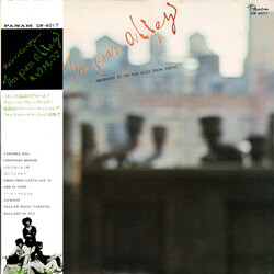 Tin Pan Alley キャラメル・ママ CD