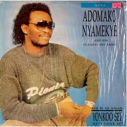 Nana Adomako Nyamekye And His Ghanata Int. Band Afe Bi Ye Asian - Yonksoo Sei "Explosive 91"
