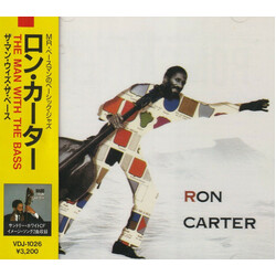 Ron Carter The Man With The Bass