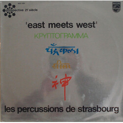 Les Percussions De Strasbourg East Meets West Vinyl LP