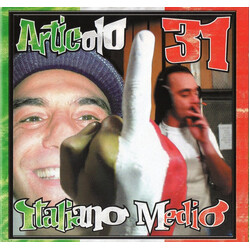 Articolo 31 Italiano Medio Vinyl 2 LP
