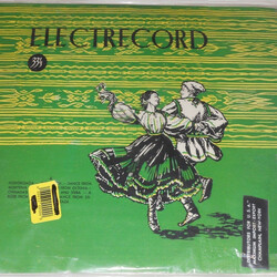 Various Rumanian Folk Music