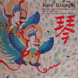 Ottorino Respighi / The New Koto Ensemble Of Tokyo / Sho Fukumori The Birds / Ancient Airs And Dances For The Lute Suite No. 2