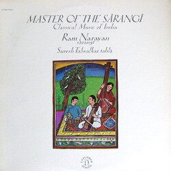 Ram Narayan / Suresh Talwalkar Master Of The Sārangī  (Classical Music Of India)