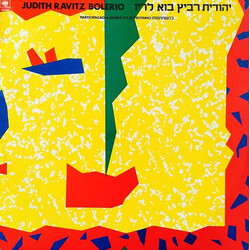 Yehudit Ravitz / A Banda Do Zé Pretinho Bolerio = בוא לריו