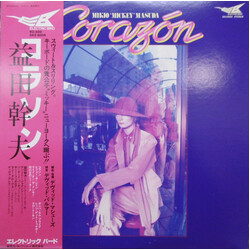 Mikio Masuda Corazón