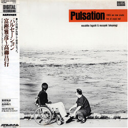 Masahiko Togashi / Masayuki Takayanagi Pulsation