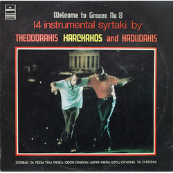 Mikis Theodorakis / Σταύρος Ξαρχάκος / Manos Hadjidakis Welcome To Greece No 8 - 14 Instrumental Syrtaki