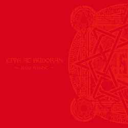 Babymetal Live At Budokan -Red Night- VINYL 2 LP