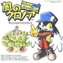 Various 風のクロノア Klonoa Of The Wind: Door To Phantomile (Original Soundtrack)