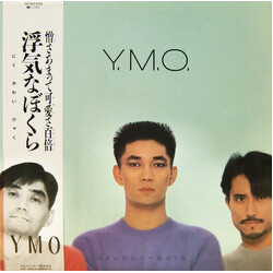 Yellow Magic Orchestra 浮気なぼくら = Naughty Boys