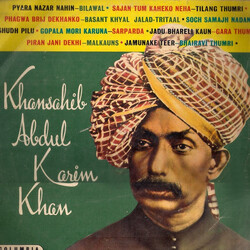 Abdul Karim Khan Khansahib Abdul Karim Khan
