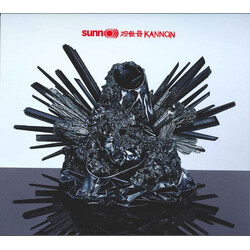 Sunn O))) Kannon