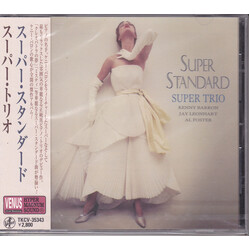 Super Trio (2) Super Standard SACD