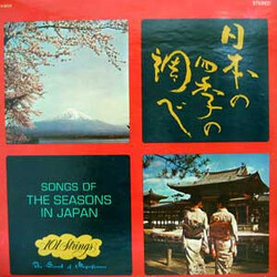 101 Strings Songs Of The Seasons In Japan