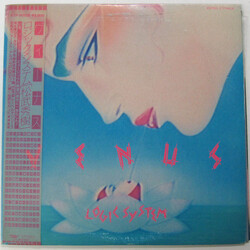 Logic System Venus