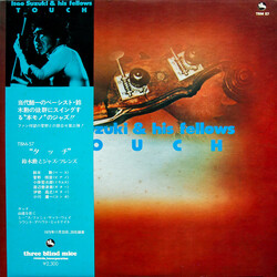 Isao Suzuki & His Fellows Touch